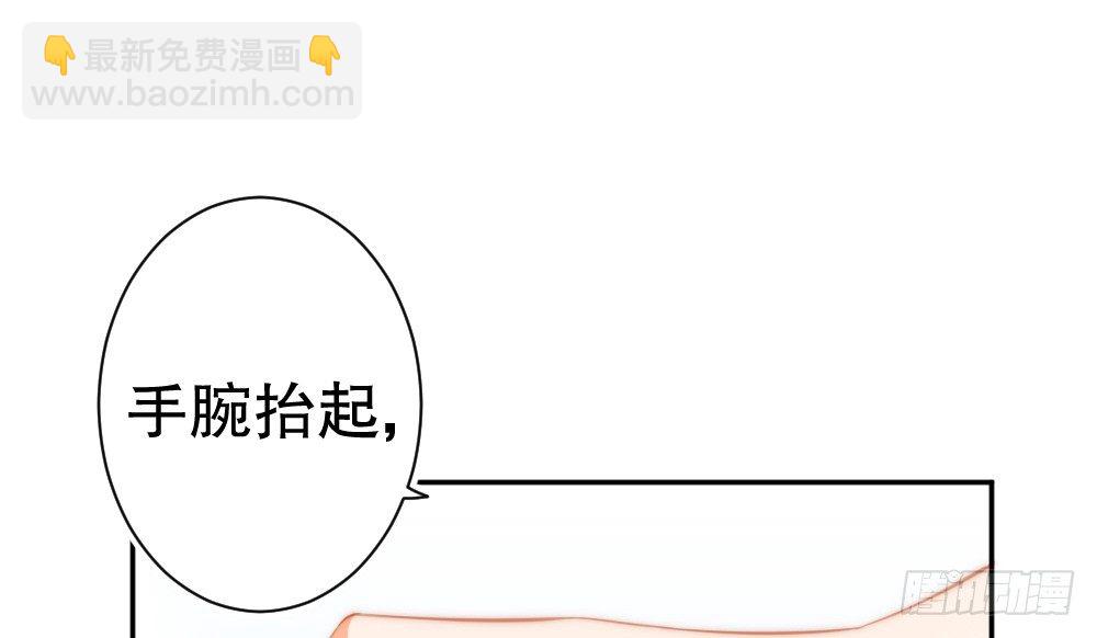 偶像無限制99% - 輸給了專注(1/2) - 8