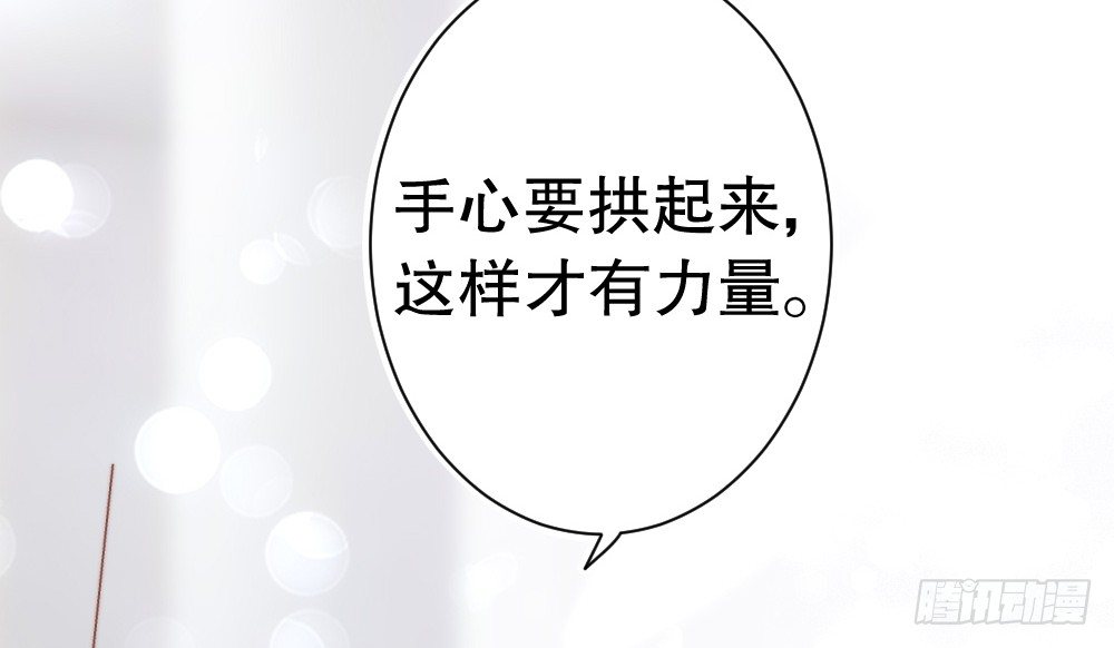 偶像無限制99% - 輸給了專注(1/2) - 2