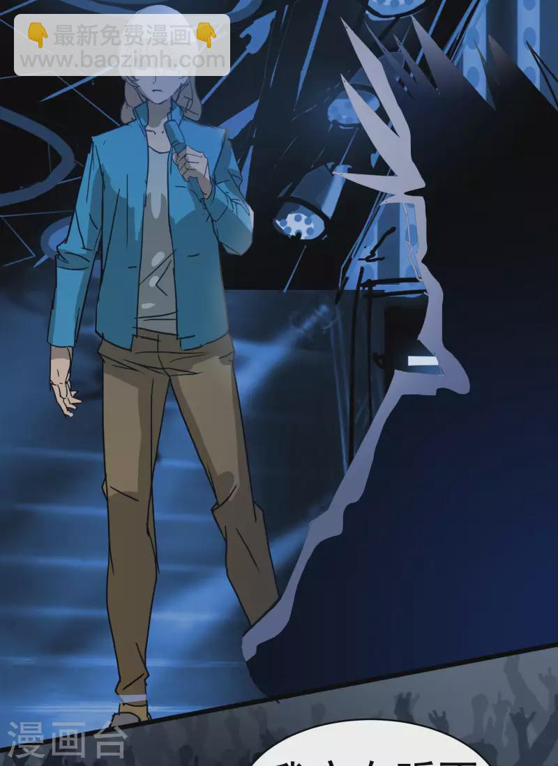 第1话 该不该参加比赛？-第1话