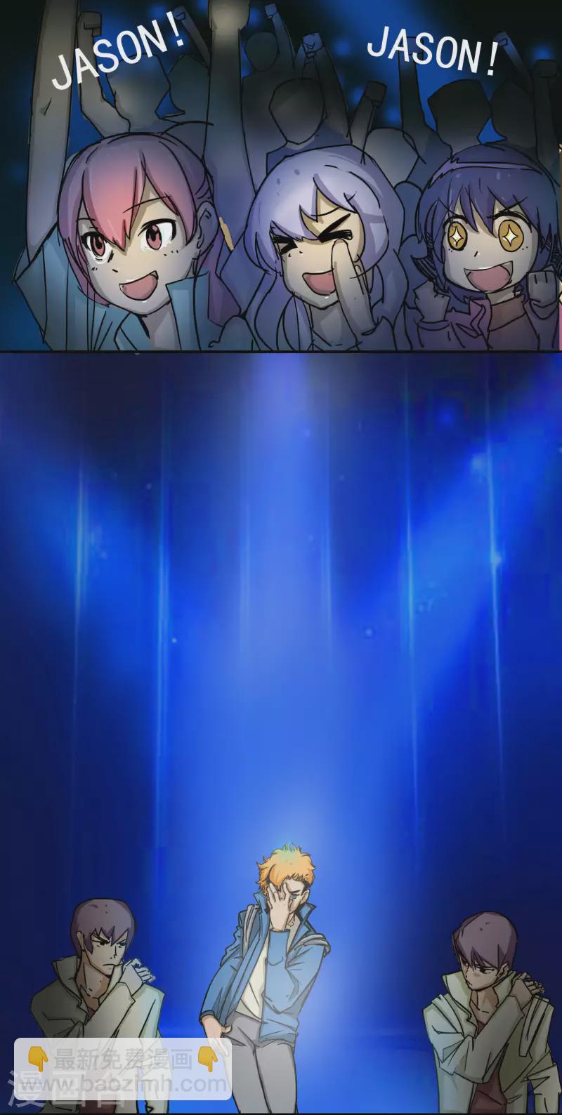 第1话 该不该参加比赛？-第1话