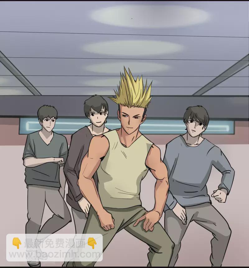 第11话 严格的艾迪-第11话