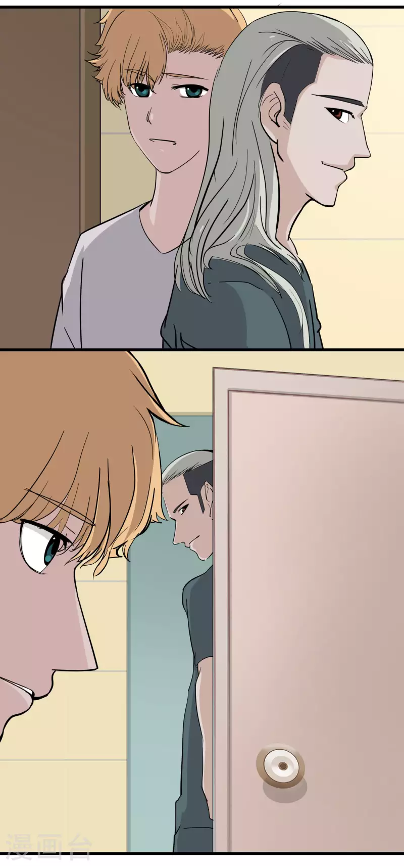 第13话 偶遇-第13话