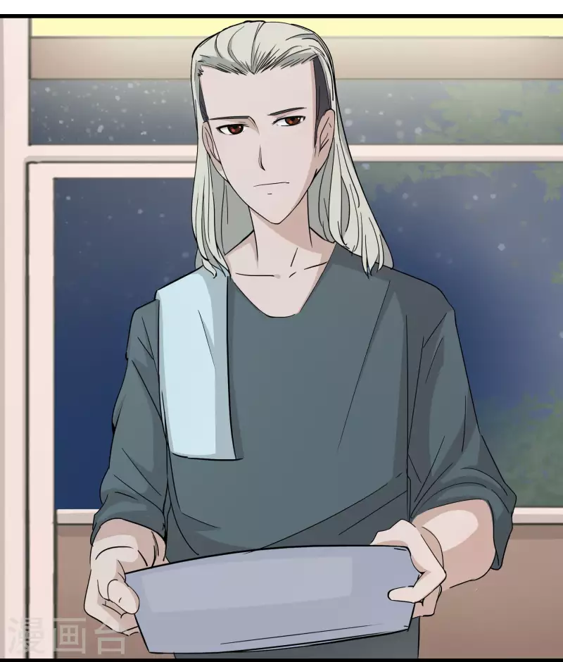 第13话 偶遇-第13话