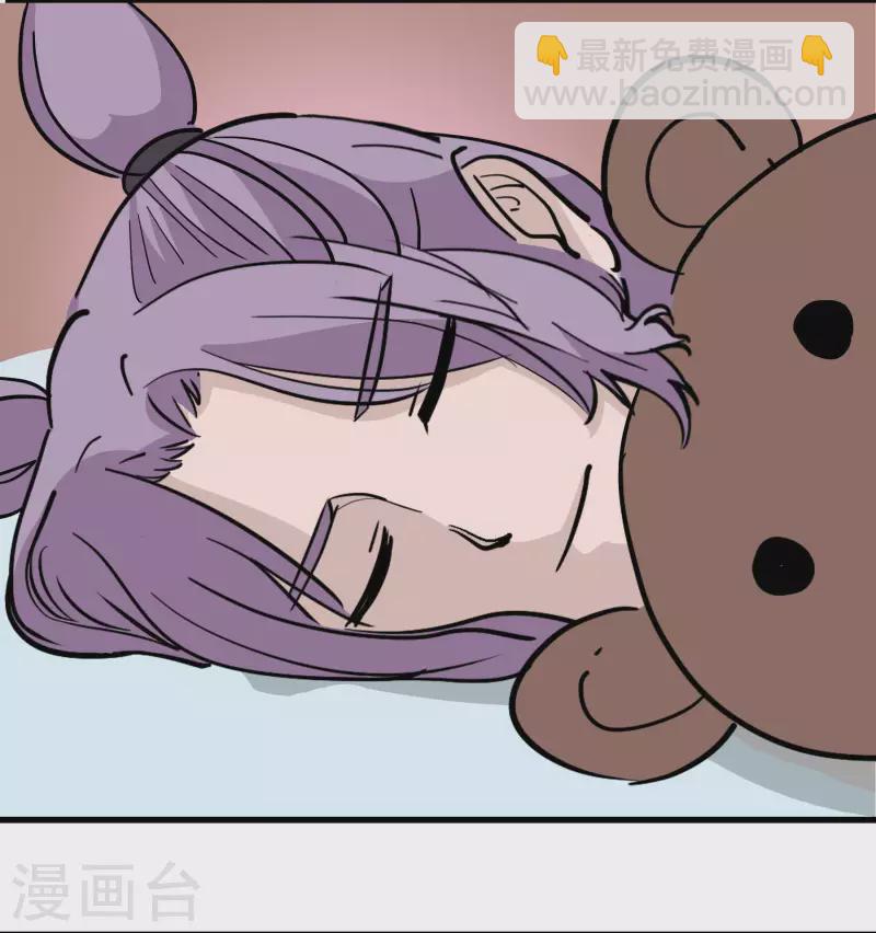 第15话 宿舍友谊？-第15话