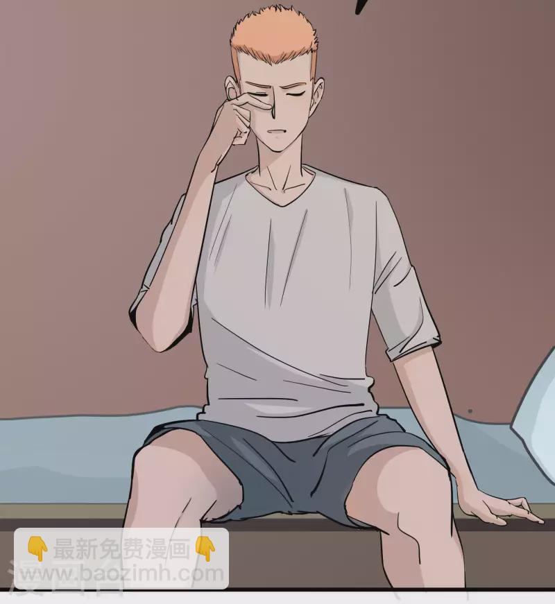 第15话 宿舍友谊？-第15话