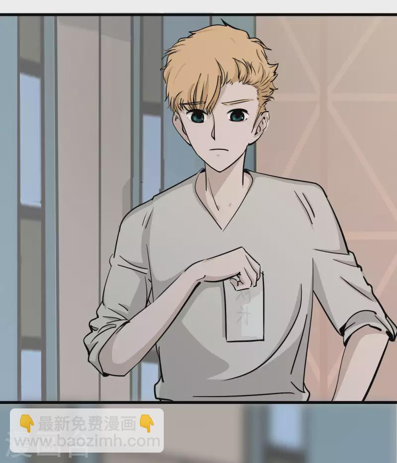 第17话 队长-第17话