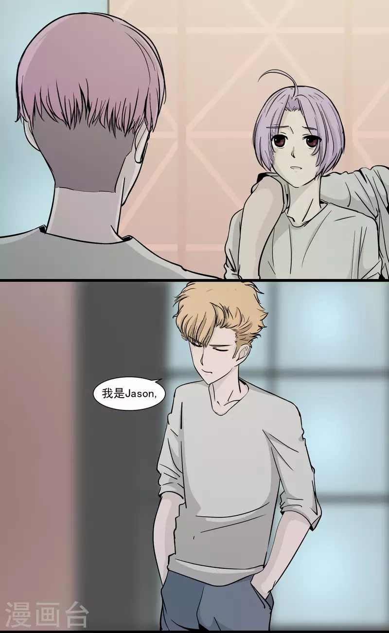 第17话 队长-第17话