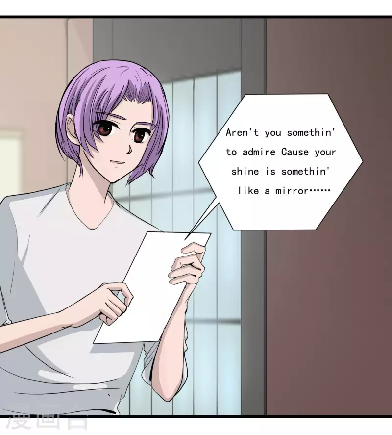 第19话 前队友-第19话