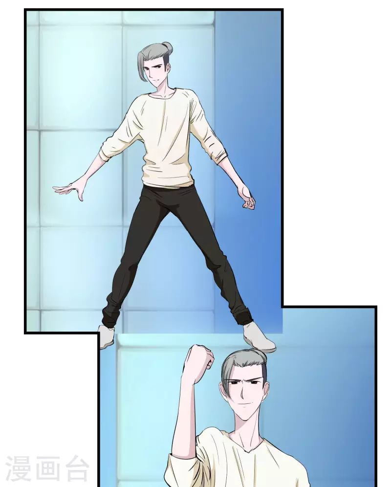 第21话 超强记忆-第21话