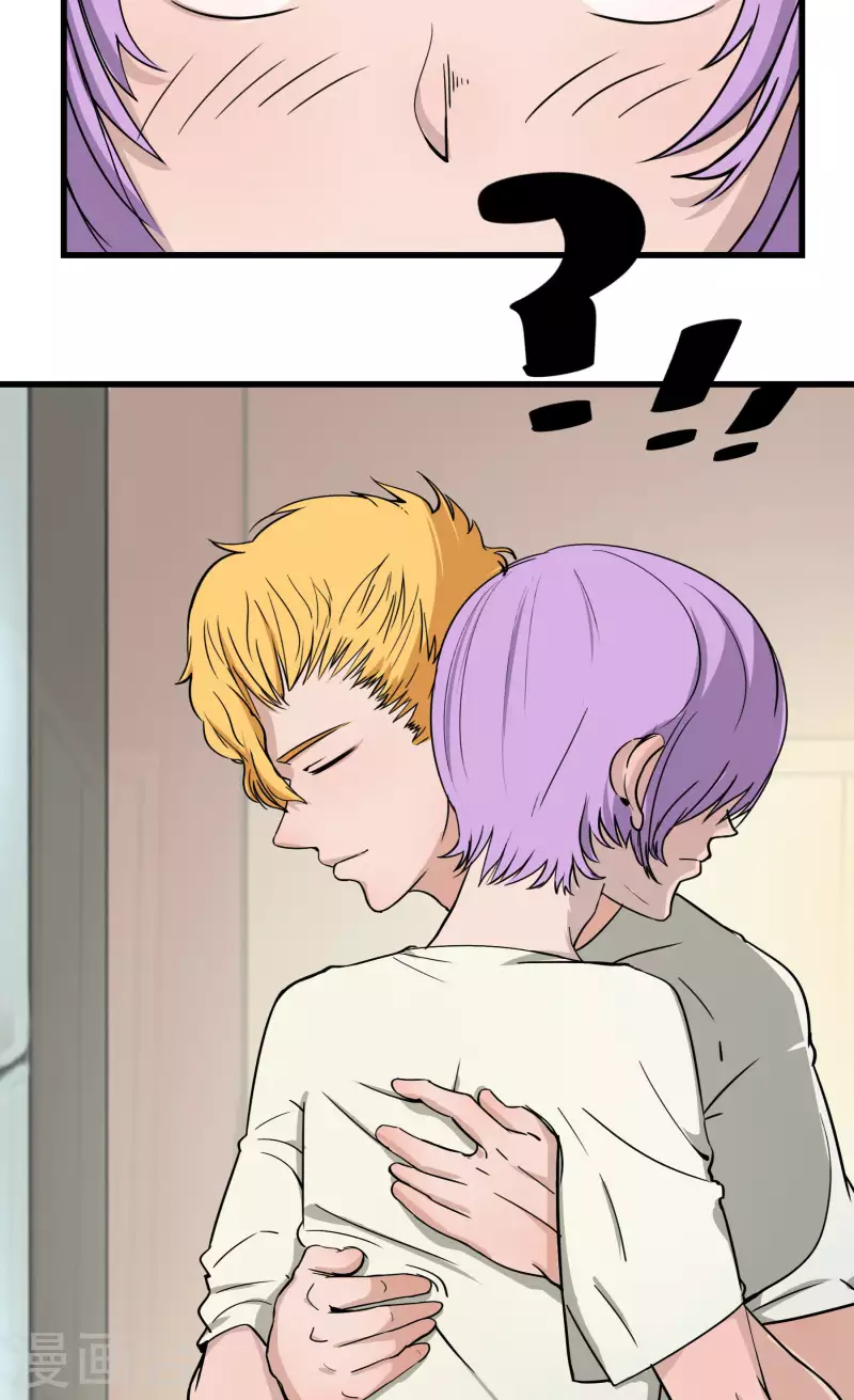 第23话 前队长2-第23话