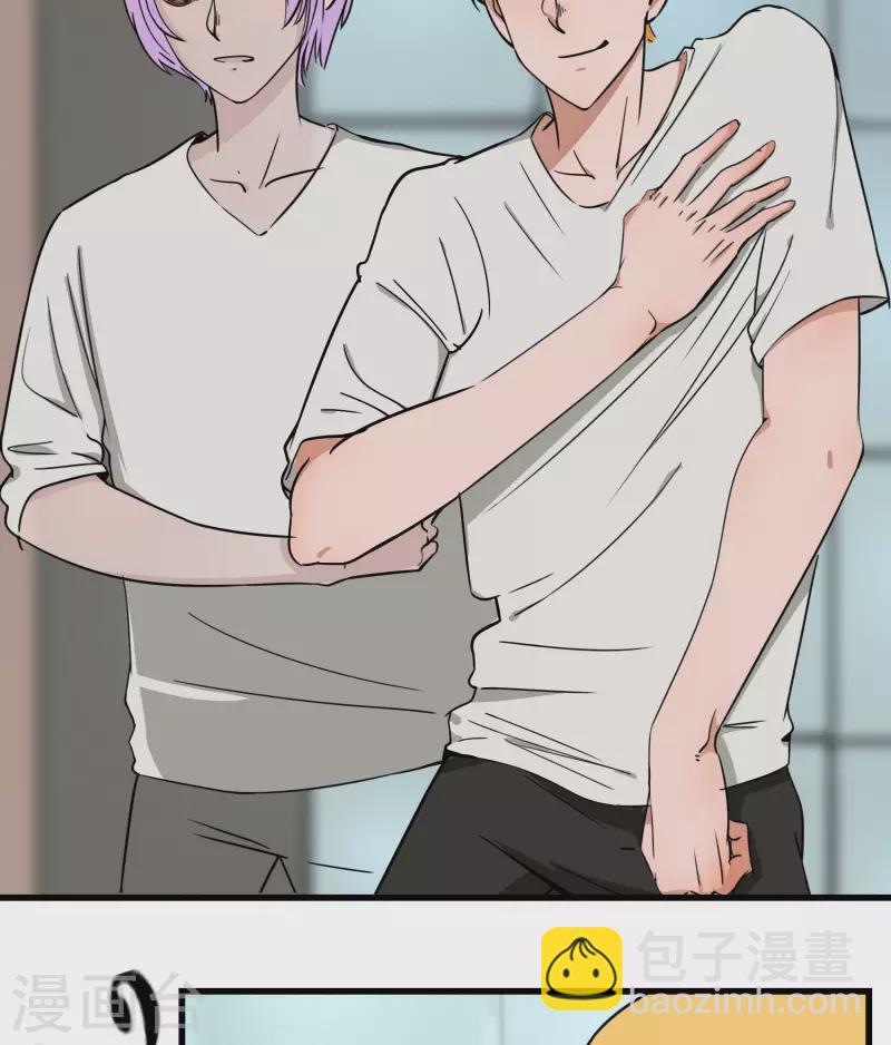 第23话 前队长2-第23话