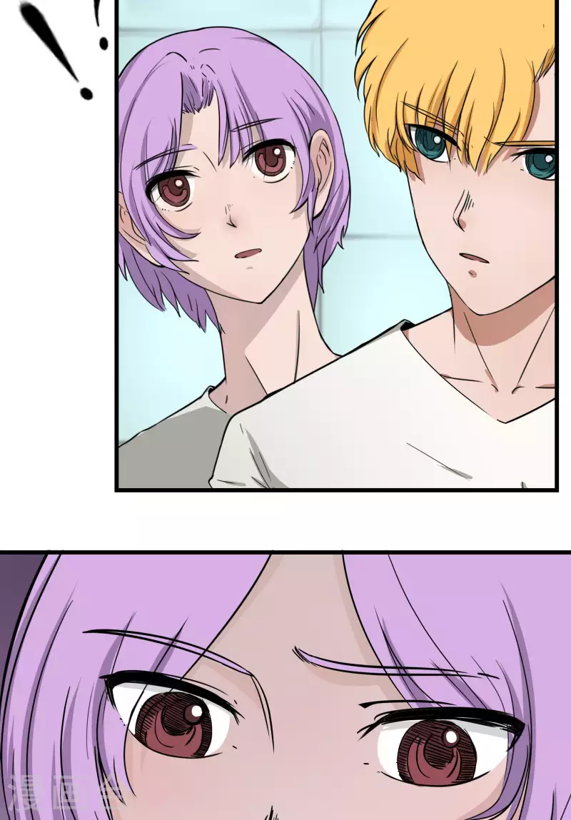 第23话 前队长2-第23话