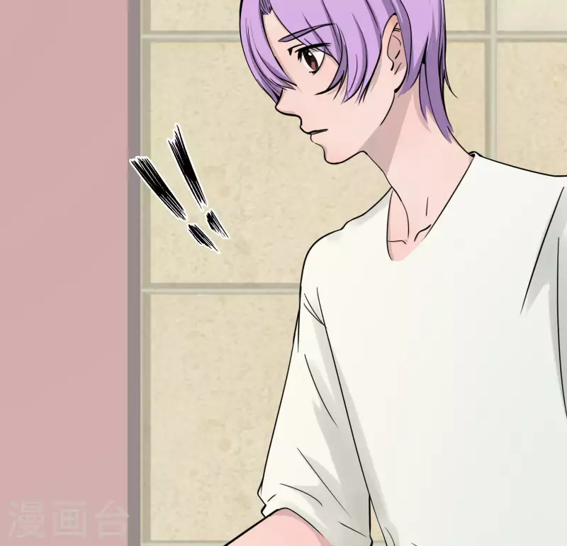 第25话 二人空间1-第25话