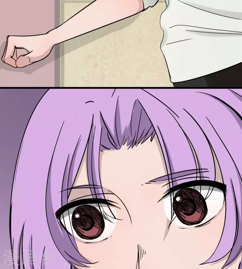 第25话 二人空间1-第25话