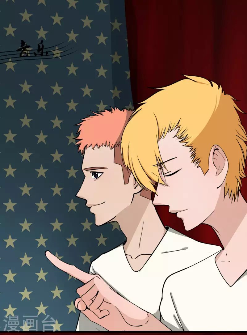 第27话 终于上台了-第27话