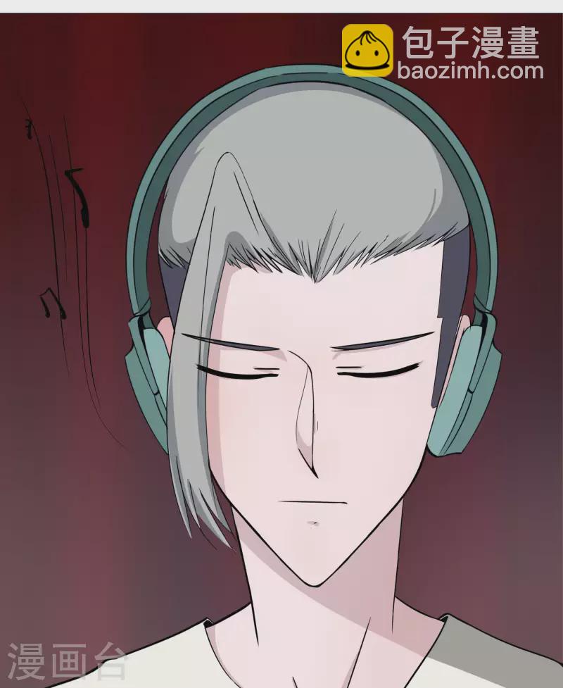 第27话 终于上台了-第27话