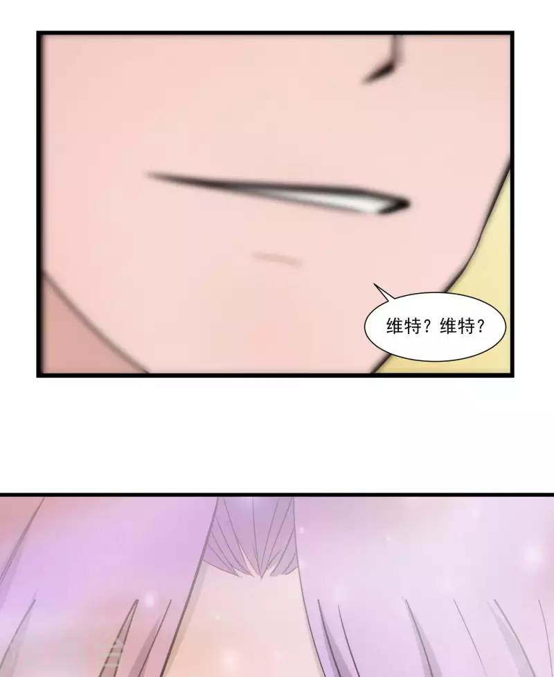 第27话 终于上台了-第27话