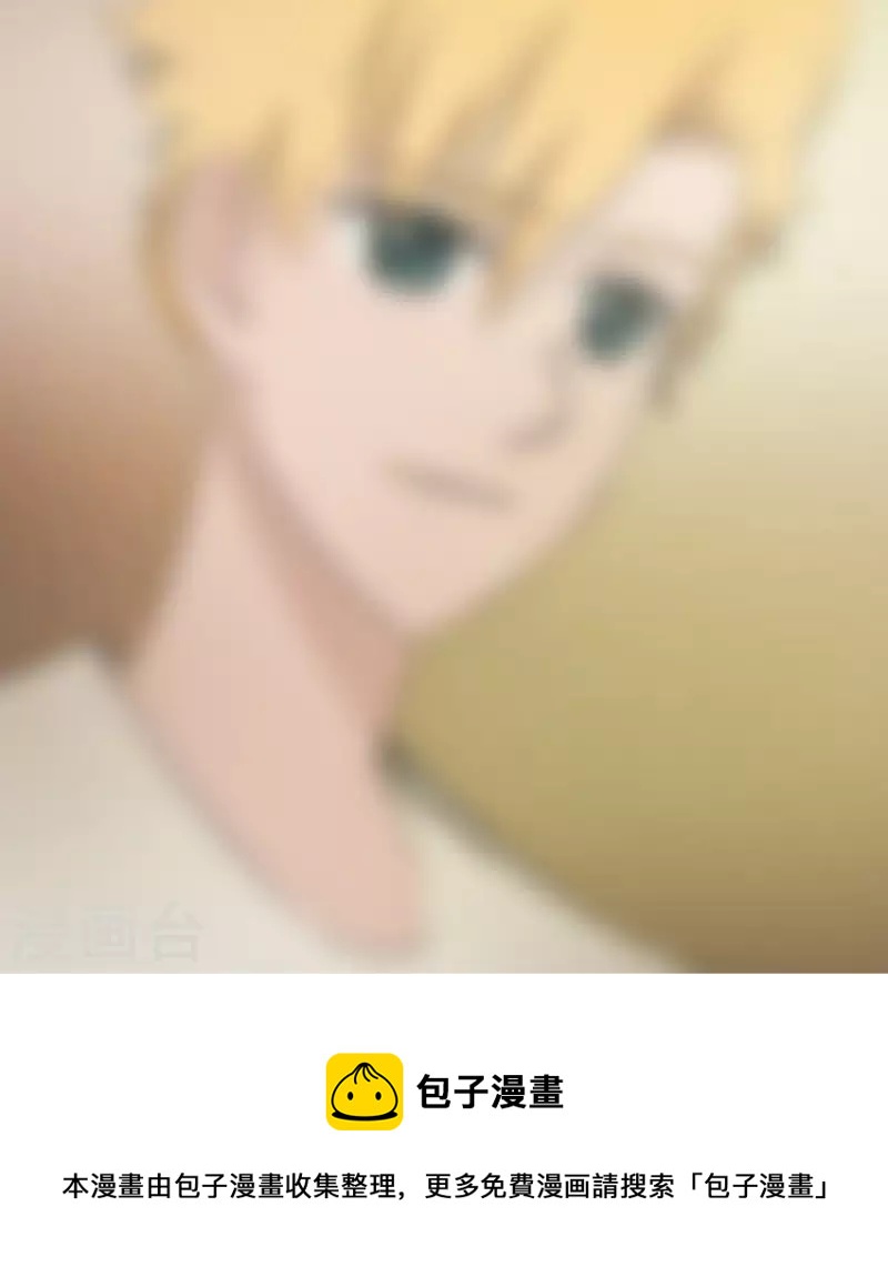 第27话 终于上台了-第27话