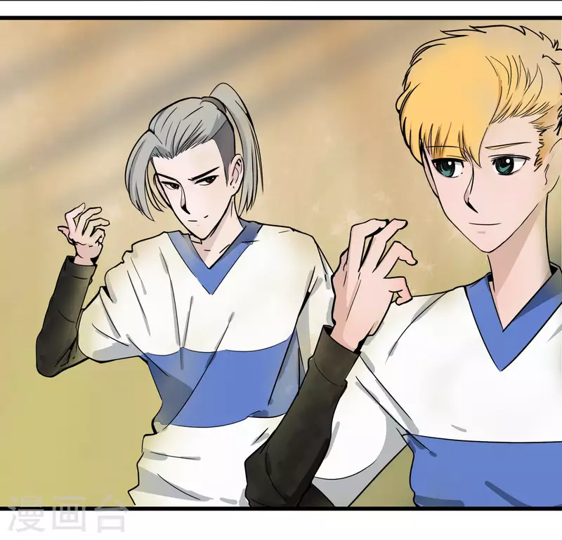 第29话 上吧！维特-第29话