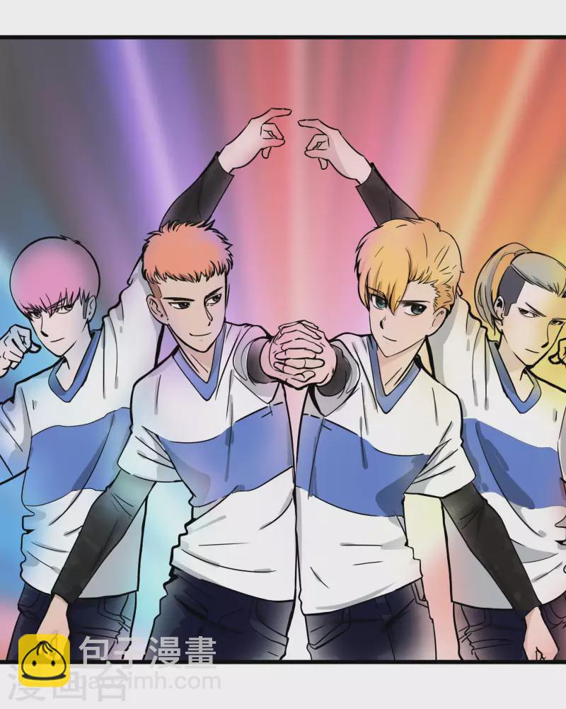 第29话 上吧！维特-第29话