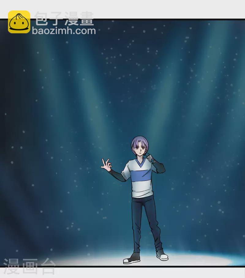 第29话 上吧！维特-第29话