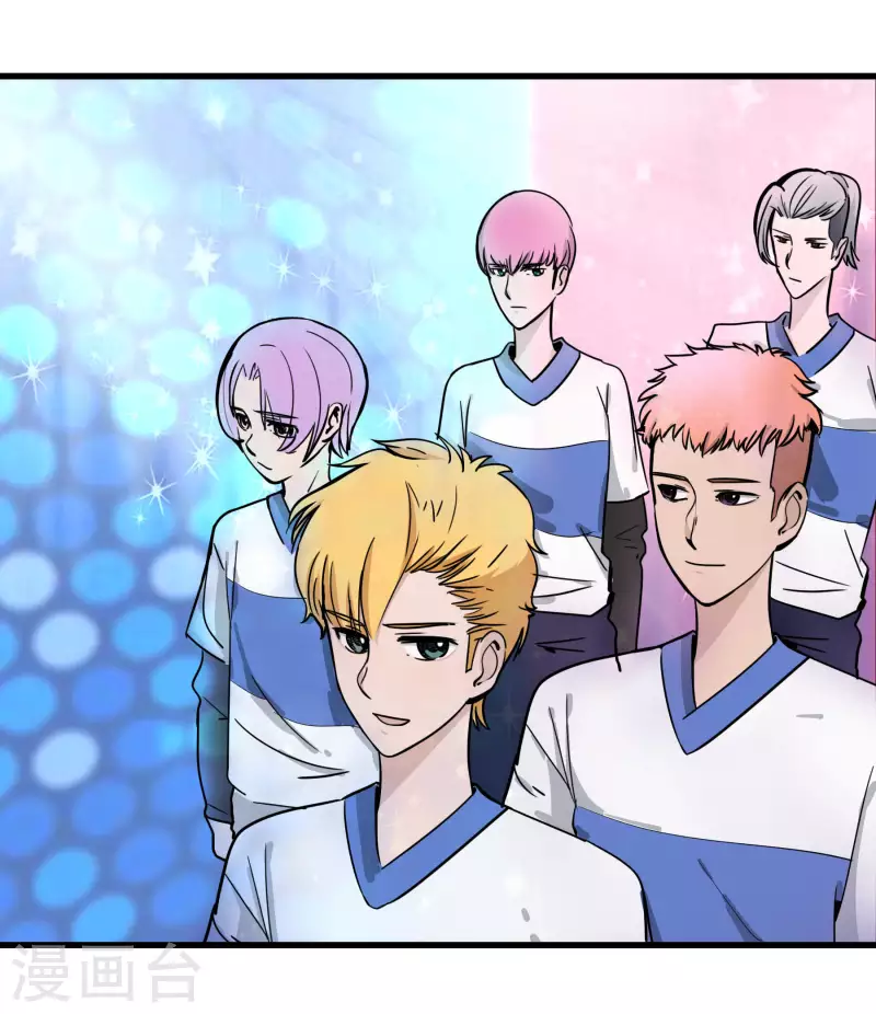 第29话 上吧！维特-第29话