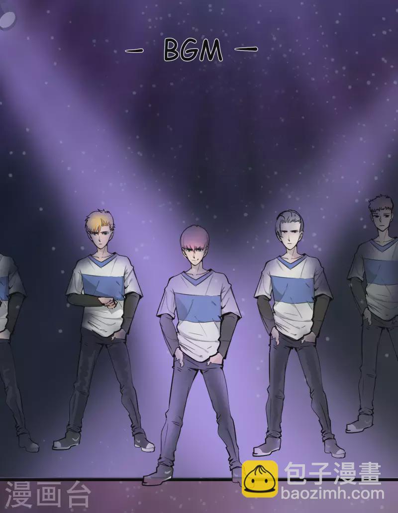 第29话 上吧！维特-第29话