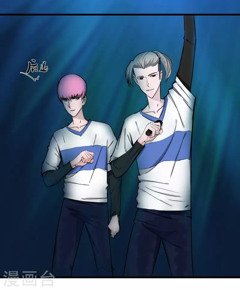 第29话 上吧！维特-第29话