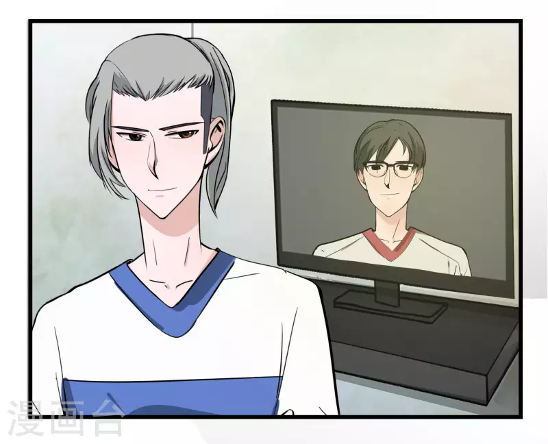 第31话 输了？-第31话