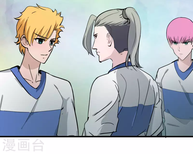 第31话 输了？-第31话