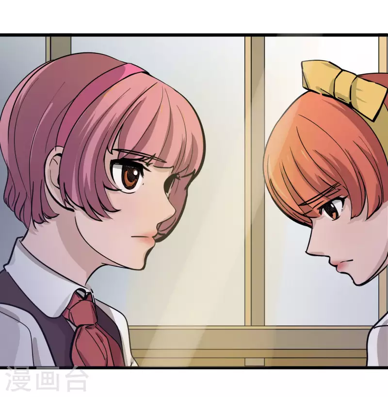 第33话 不良少年！？-第33话