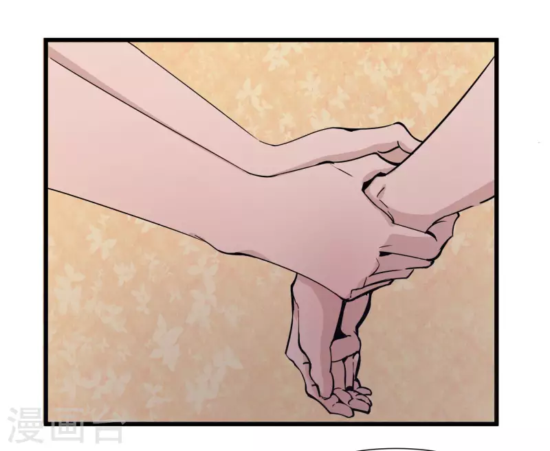 第33话 不良少年！？-第33话