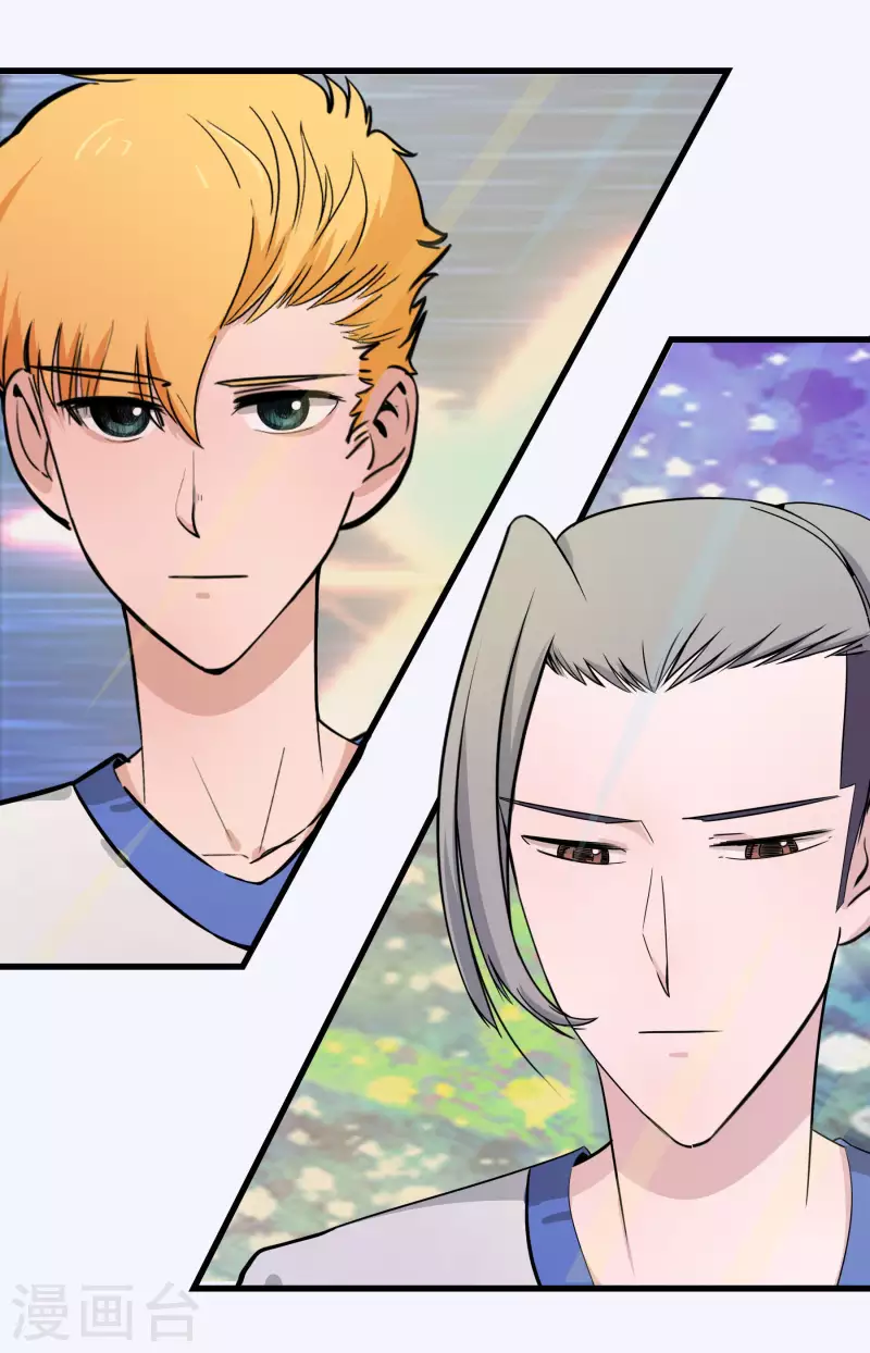 第35话 一周假期-第35话