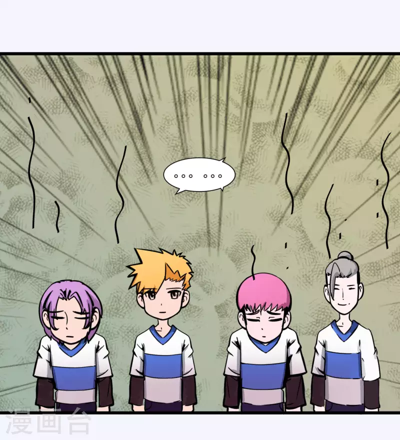 第35话 一周假期-第35话