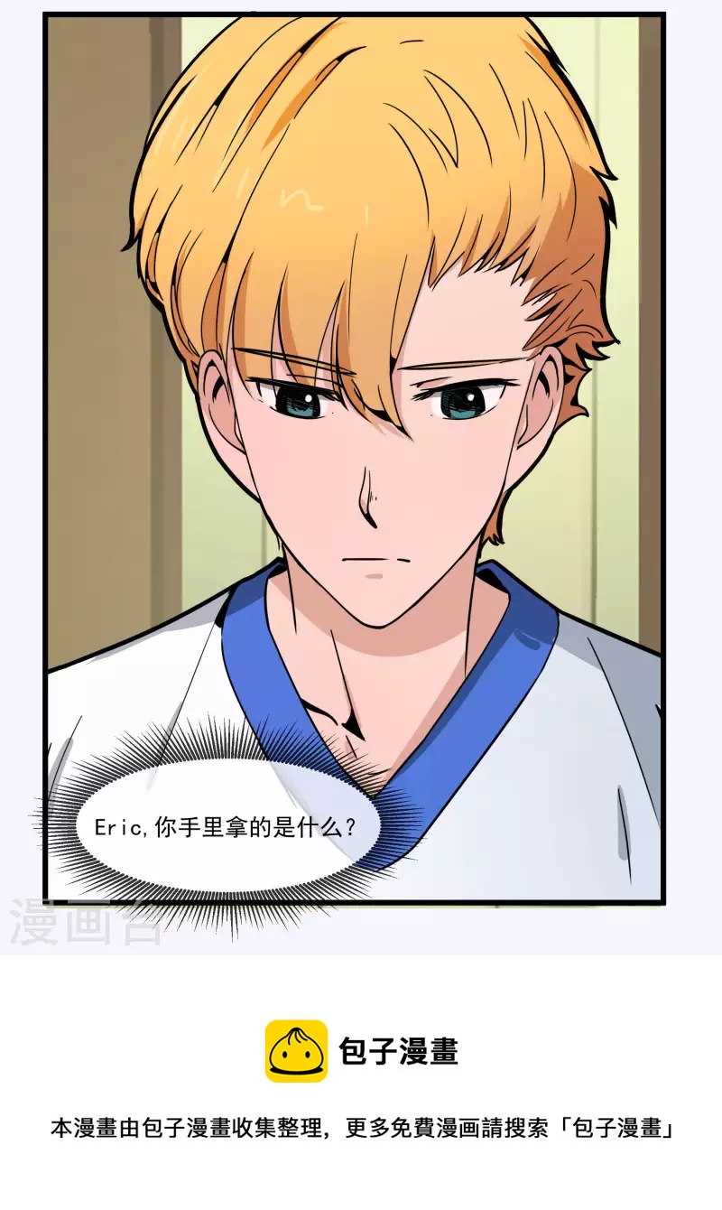 第35话 一周假期-第35话