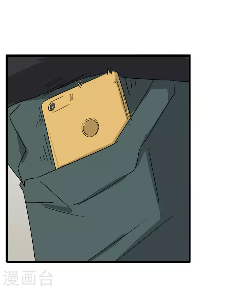 第39话 潜在伤害-第39话