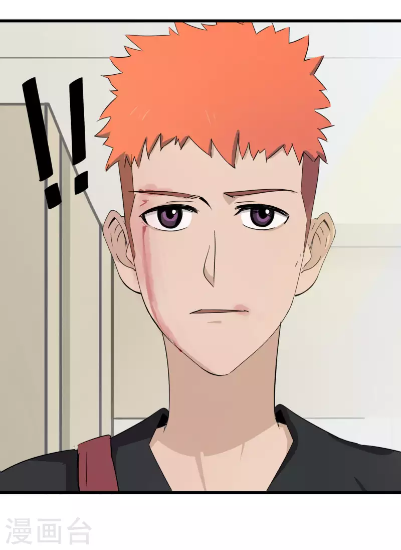 第39话 潜在伤害-第39话