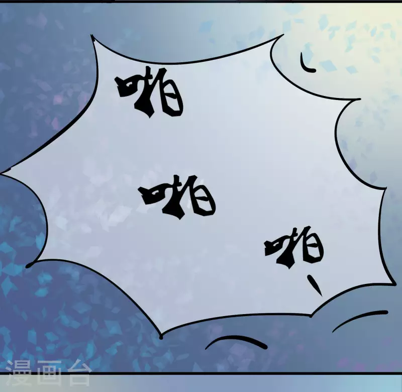 第41话 艺术节排练-第41话