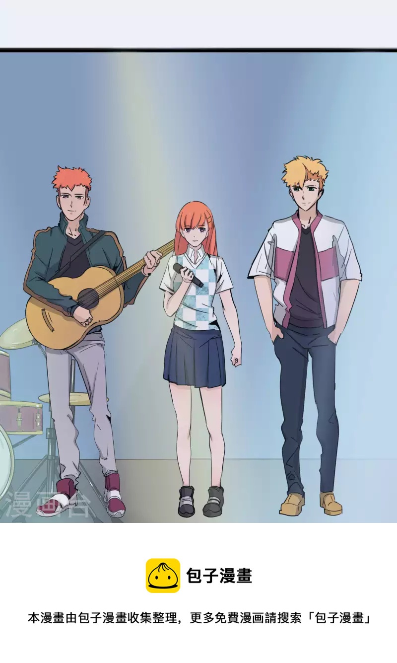 第41话 艺术节排练-第41话