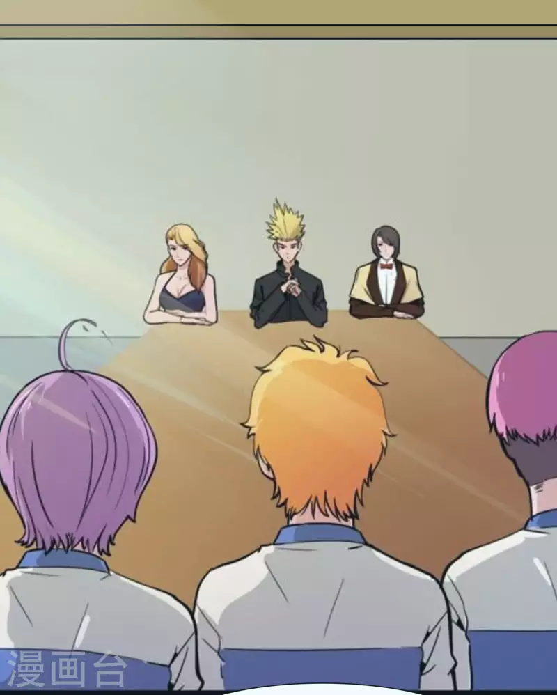 第43话 个人赛制-第43话