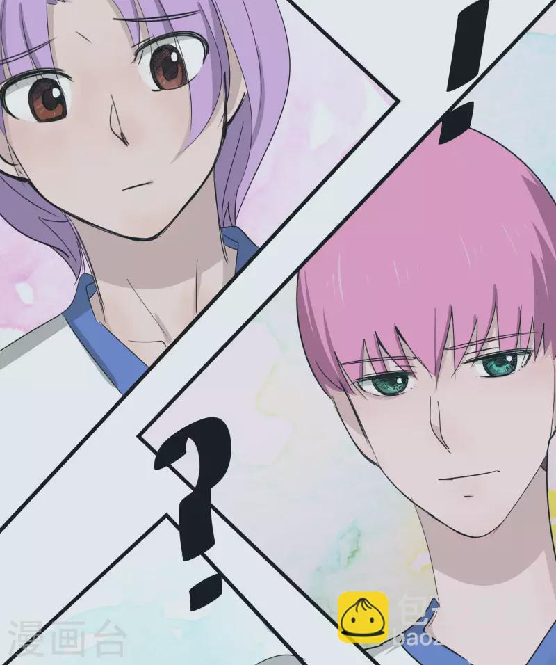 第43话 个人赛制-第43话