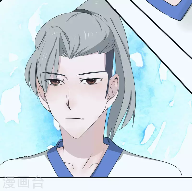 第43话 个人赛制-第43话