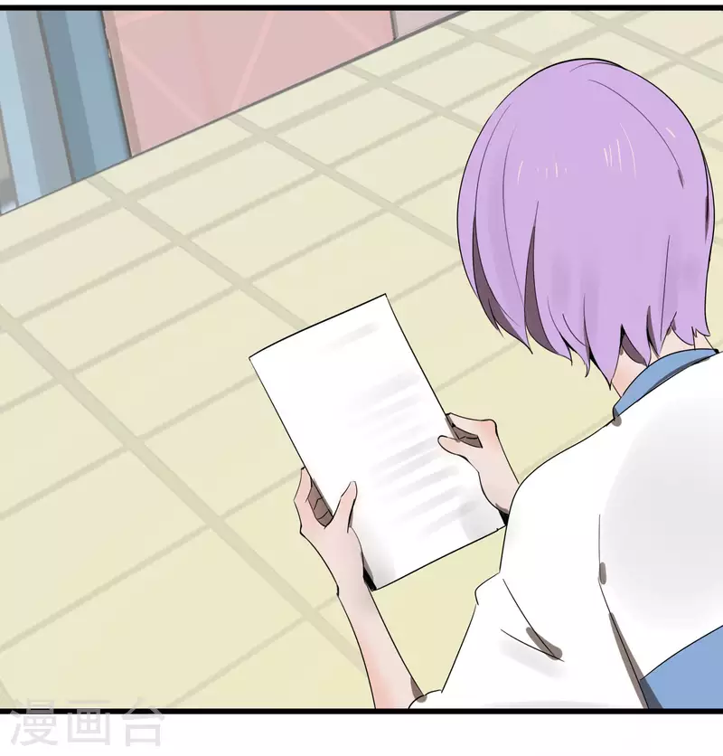 第45话 维特是主唱！-第45话