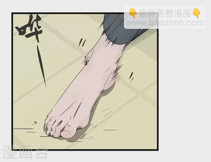 第45话 维特是主唱！-第45话