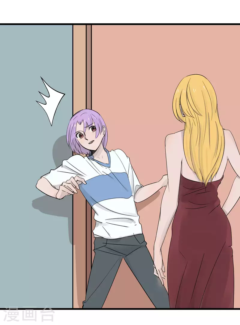 第45话 维特是主唱！-第45话