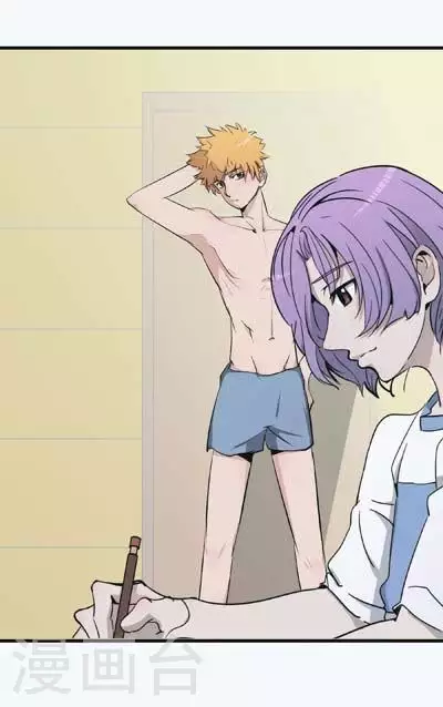 第47话 不一样的维特-第47话