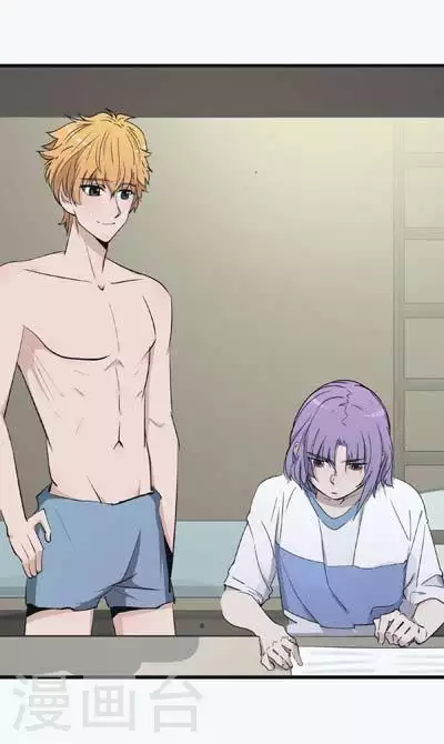 第47话 不一样的维特-第47话