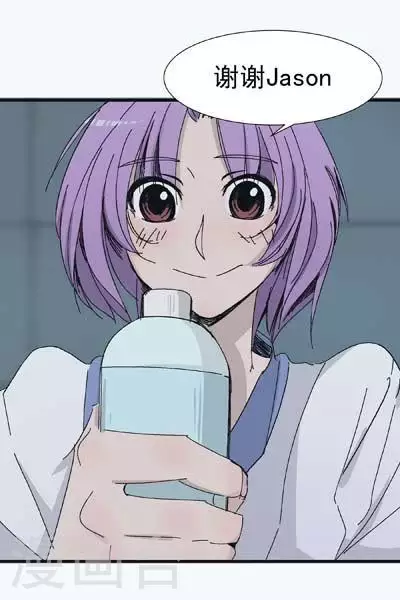 第47话 不一样的维特-第47话