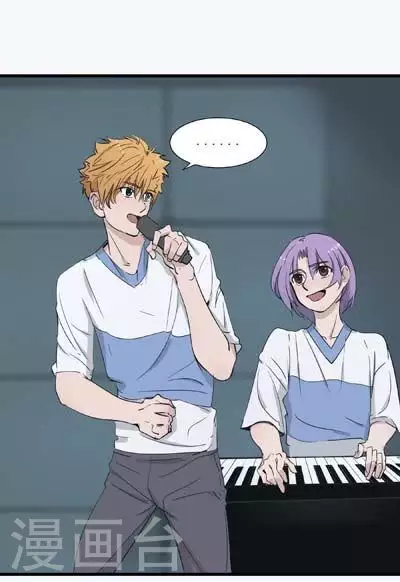 第47话 不一样的维特-第47话