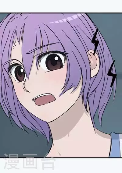 第47话 不一样的维特-第47话